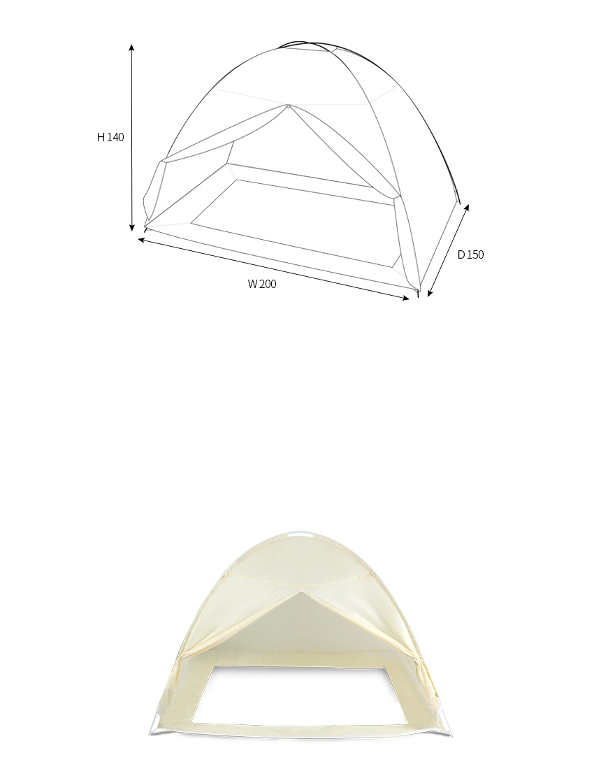 Dasiroom_heatingtent_spec-set_860_04.jpg
