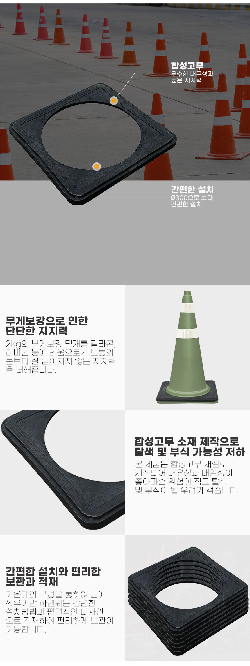 koncover_02.jpg