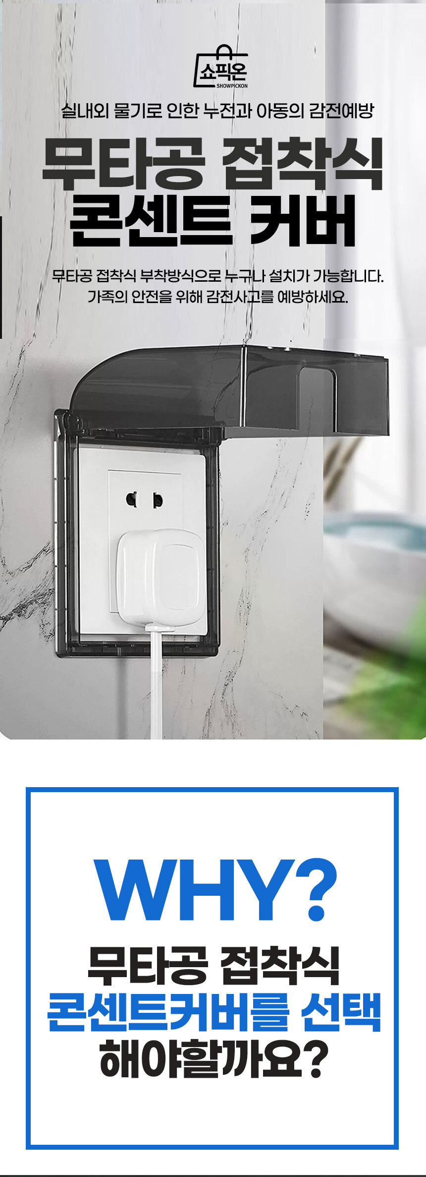 concentcover_01.jpg