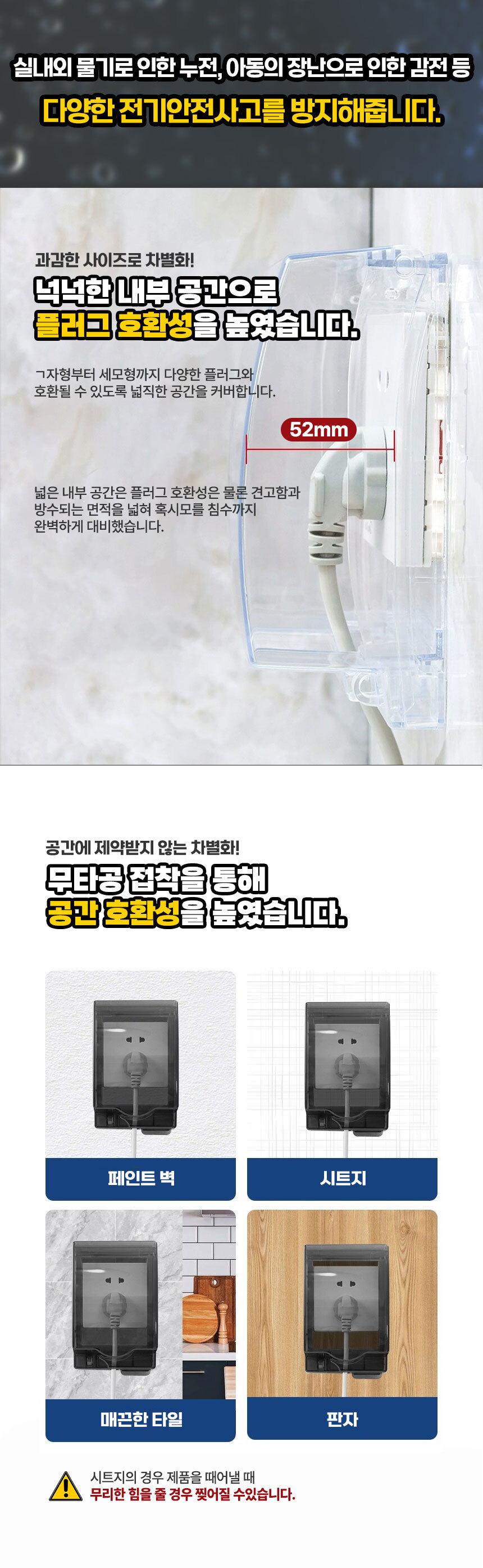concentcover_03.jpg