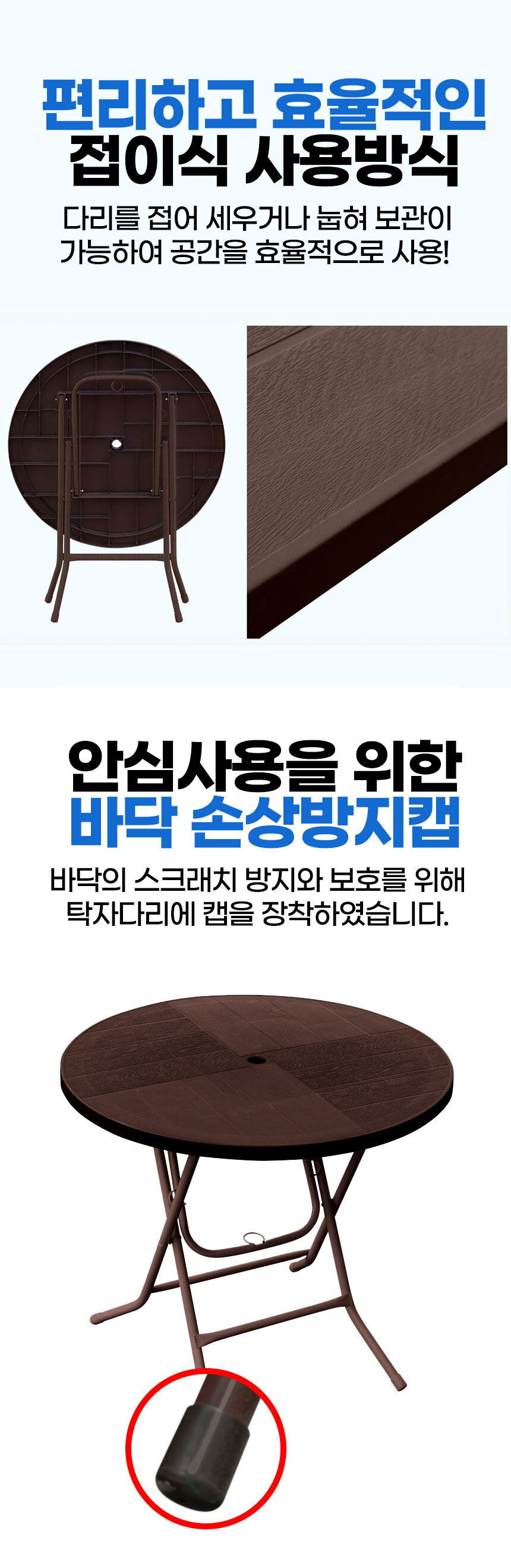 foldingcirclewalnuttable_03.jpg