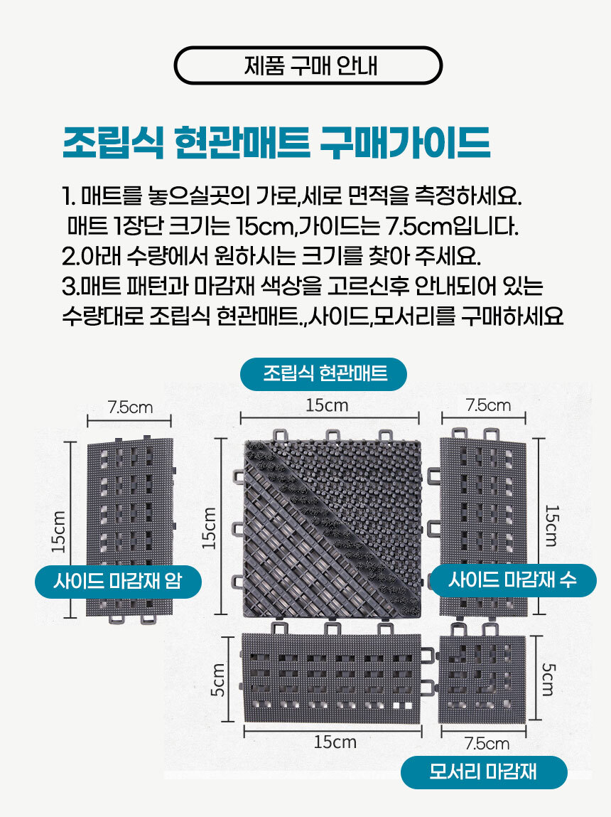frontmat_09.jpg
