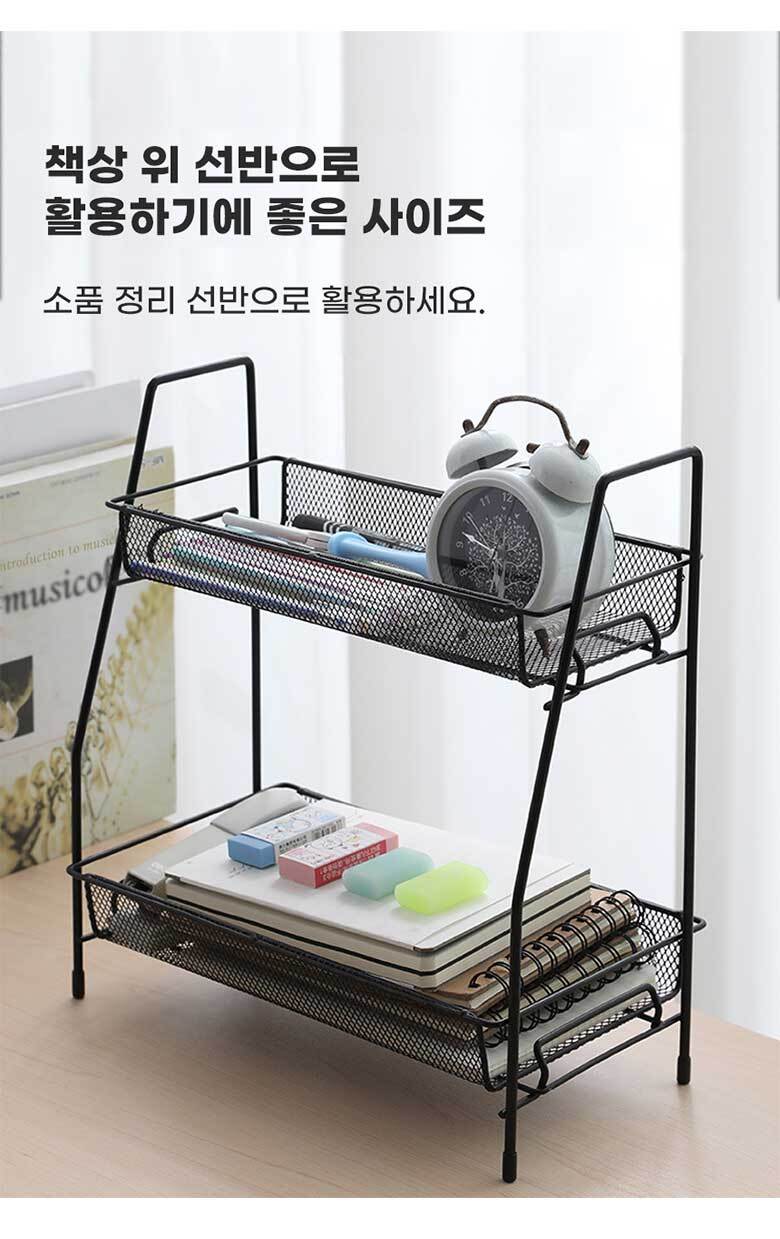 2단 미니 선반 욕실 정리대 주방 양념통 화장품 정리 12,900원 - 리빙디자이어9 생활/주방, 욕실용품, 욕실소품, 욕실선반 바보사랑 2단 미니 선반 욕실 정리대 주방 양념통 화장품 정리 12,900원 - 리빙디자이어9 생활/주방, 욕실용품, 욕실소품, 욕실선반 바보사랑