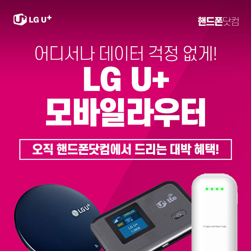 lg-01.jpg