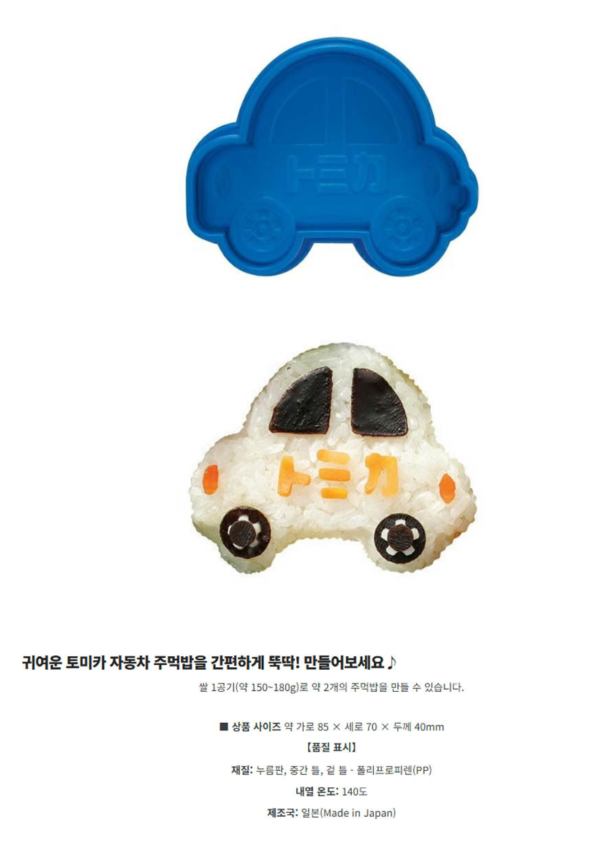 CHU_80836.jpg