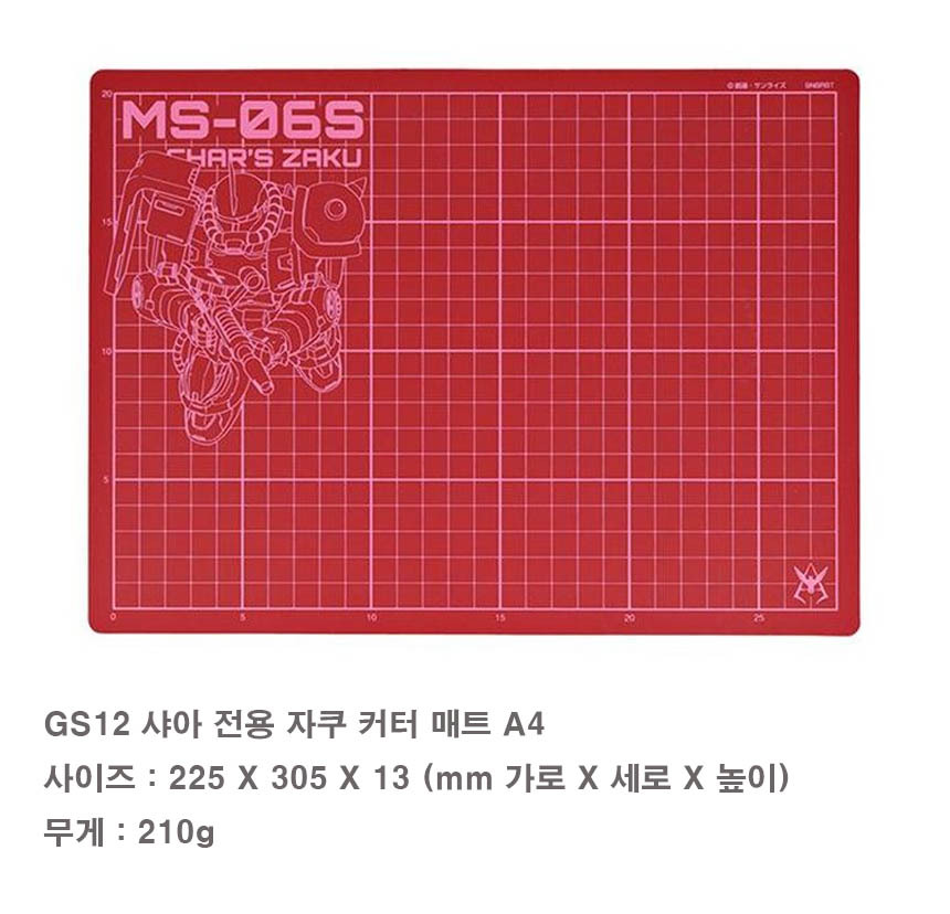 CHU_85901.jpg