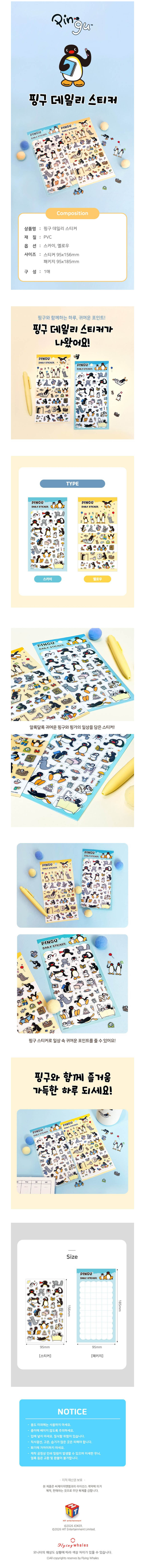 CHU_90306.jpg
