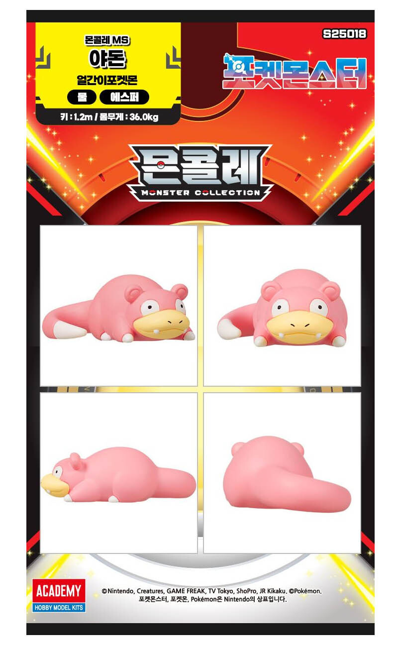 CHU_80979.jpg