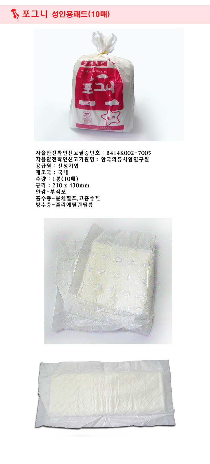MDI_1598394455.jpg