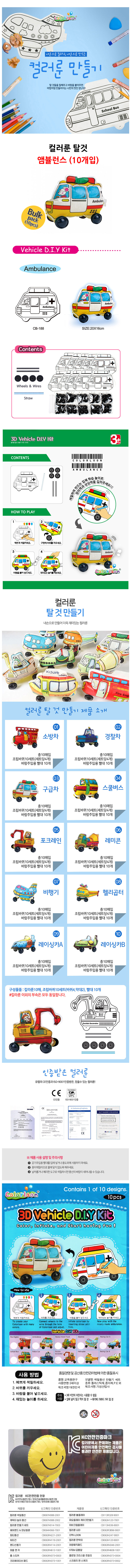 BK_1000033317.jpg