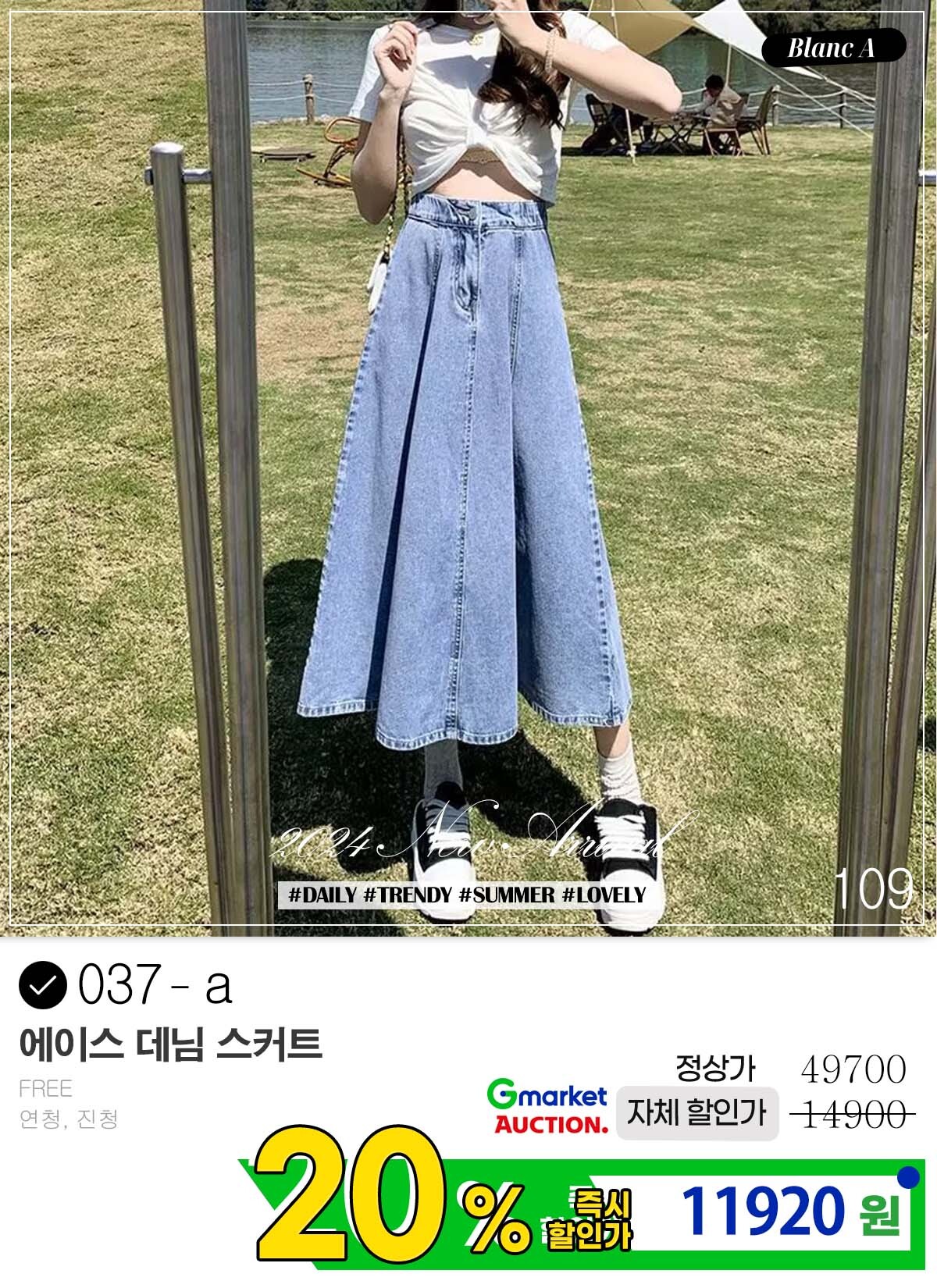 이미지109