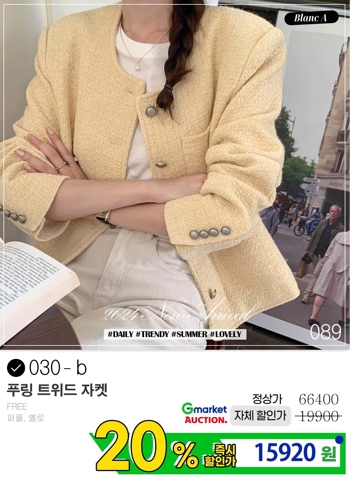 이미지89