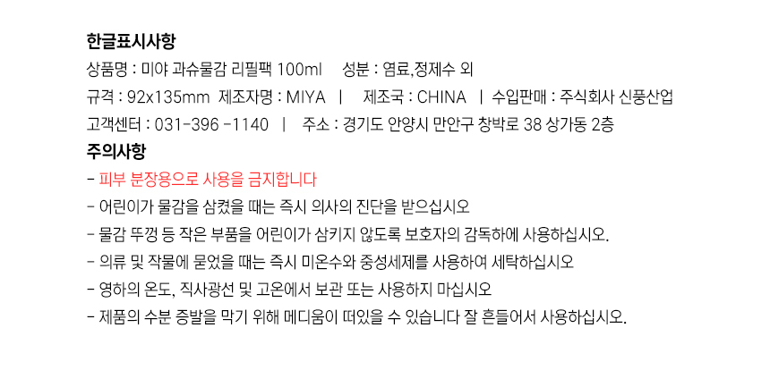 수채물감 수채물감