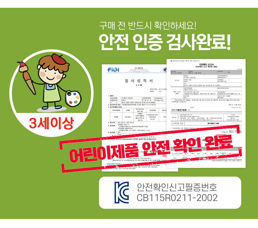 미야과슈물감 미야과슈물감