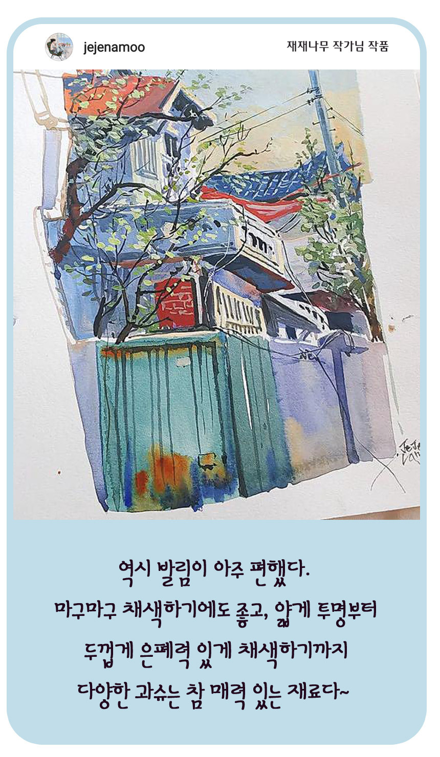 미야 인터넷화방 미야 인터넷화방