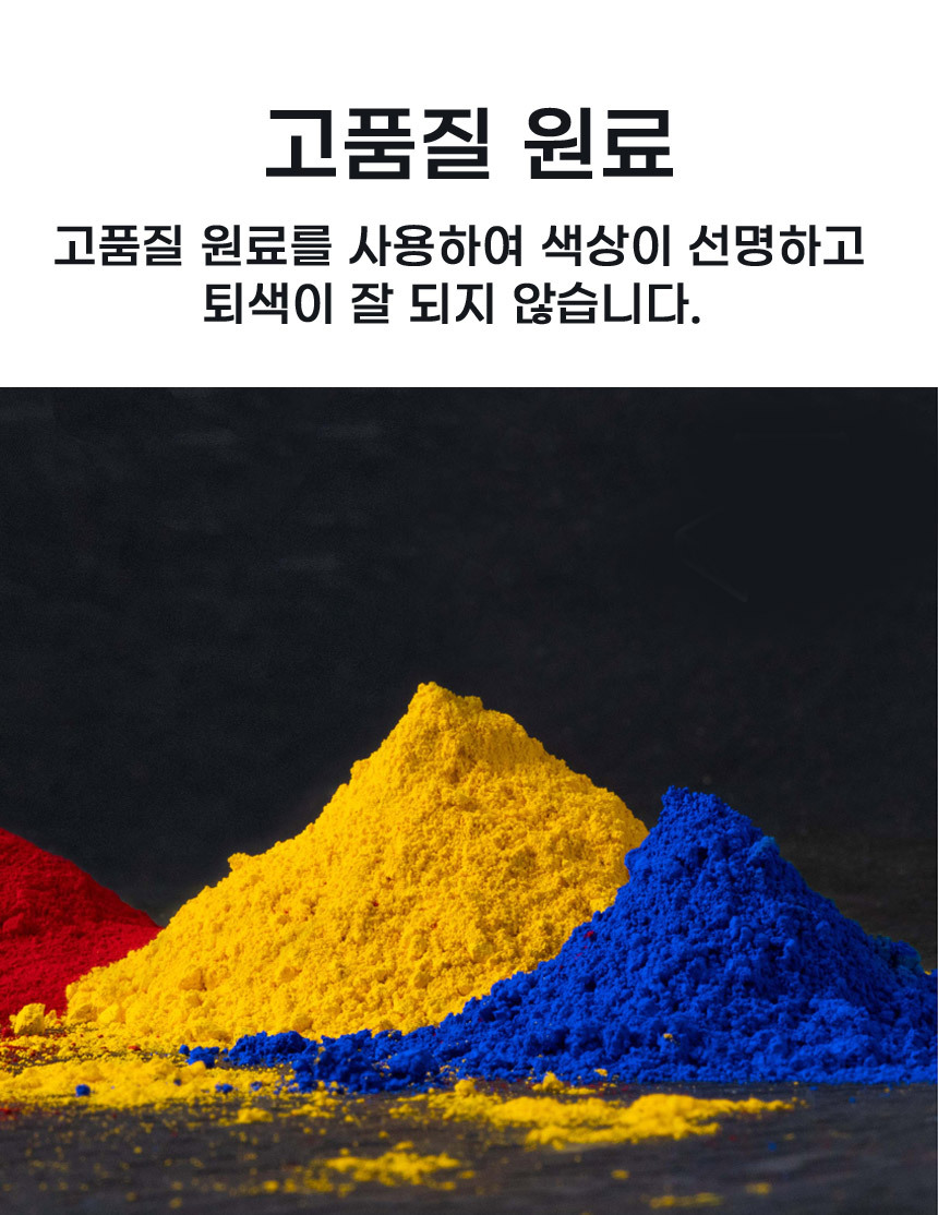 미야수채화물감 미야수채화물감