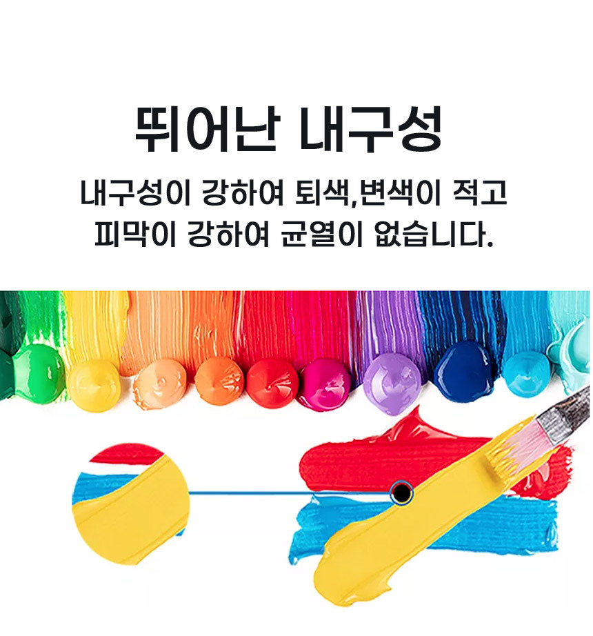 미야수채과슈 미야수채과슈