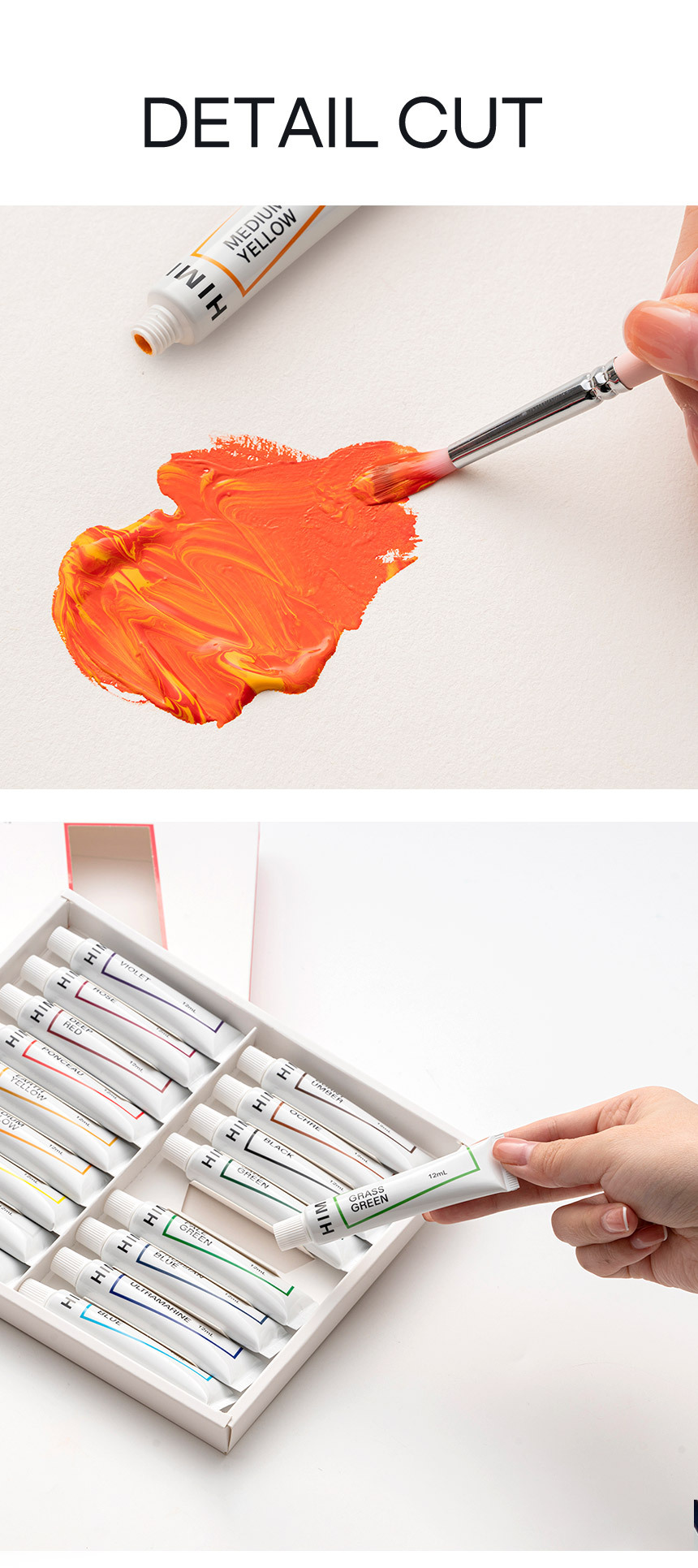 수채화 과슈 물감 수채화 과슈 물감