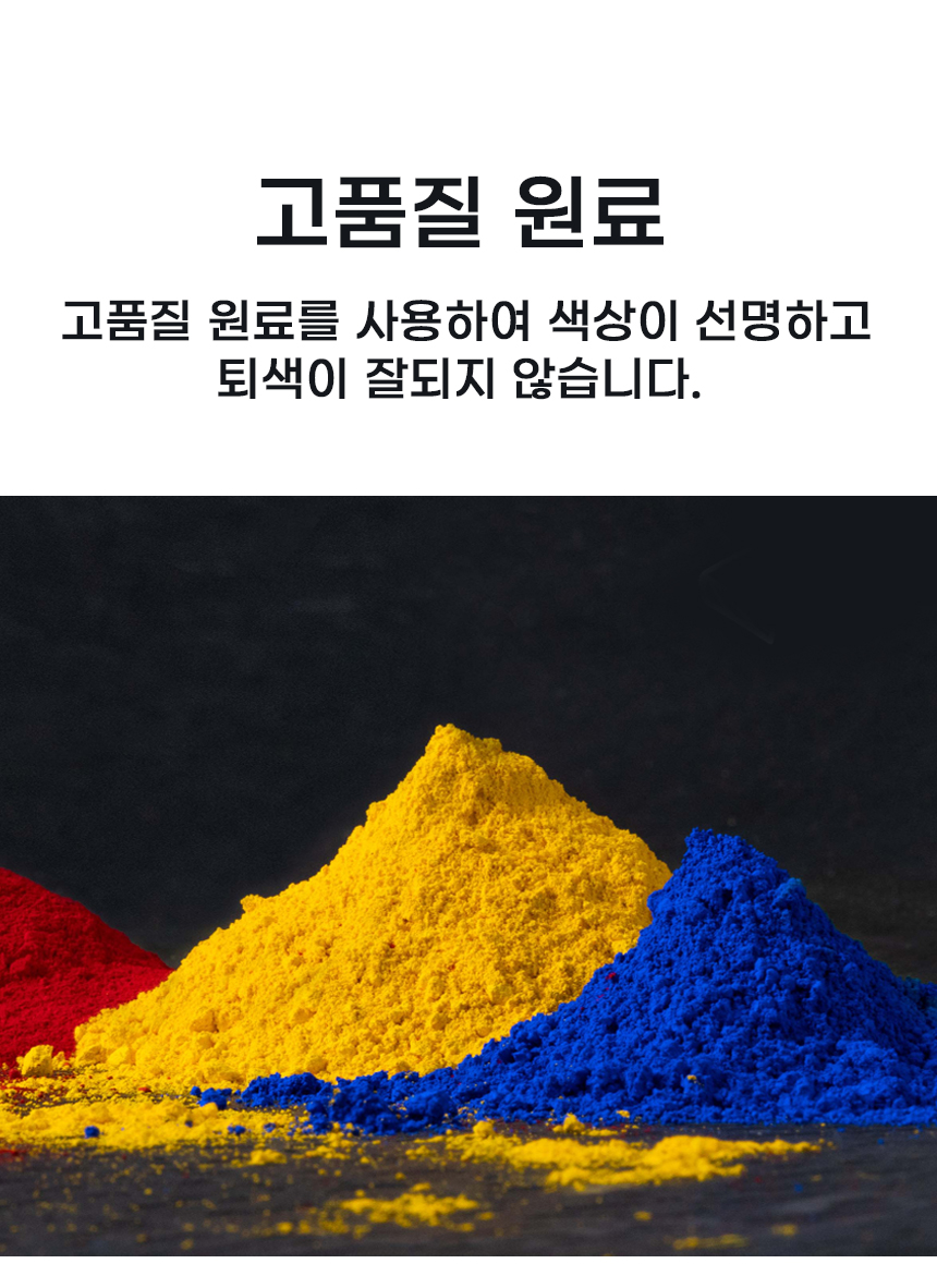 수채화물감세트 고급물감