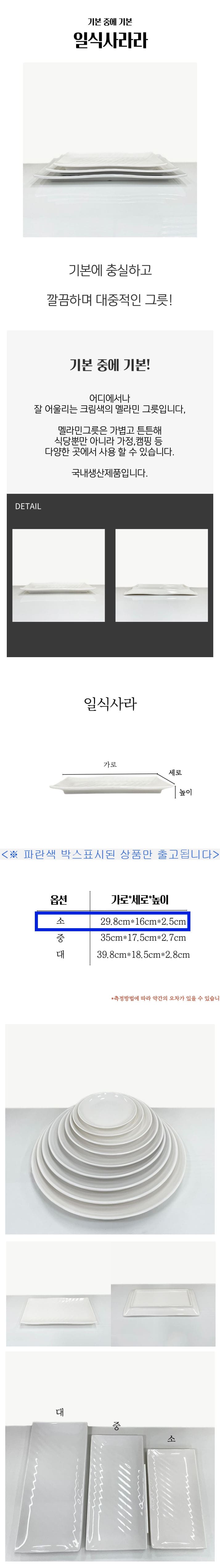 d136.jpg