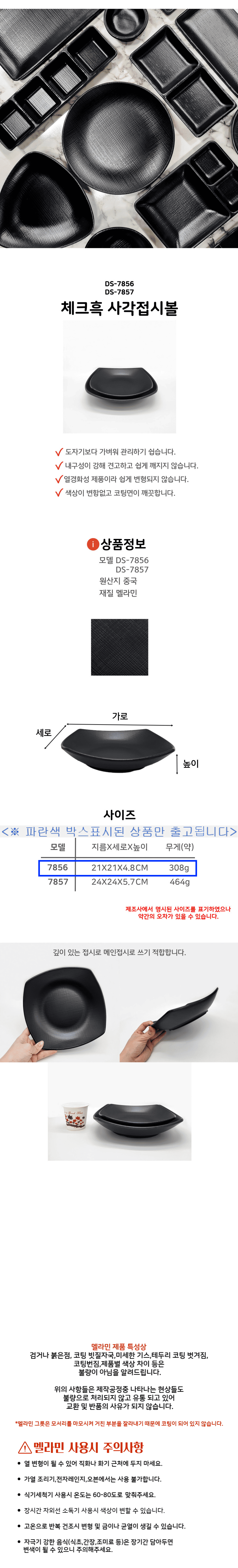 d50.png