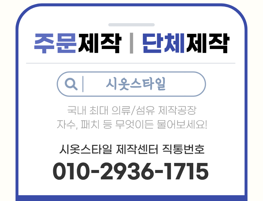 Ordering.png