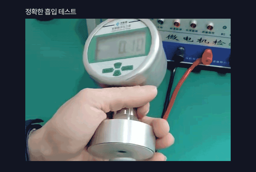 상세 이미지