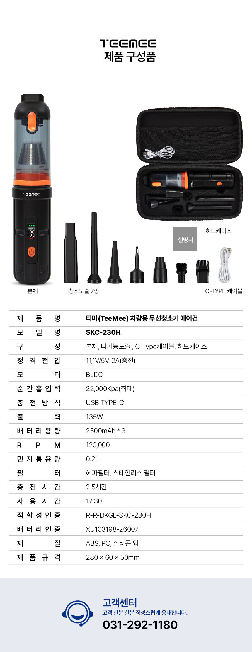 상세 이미지