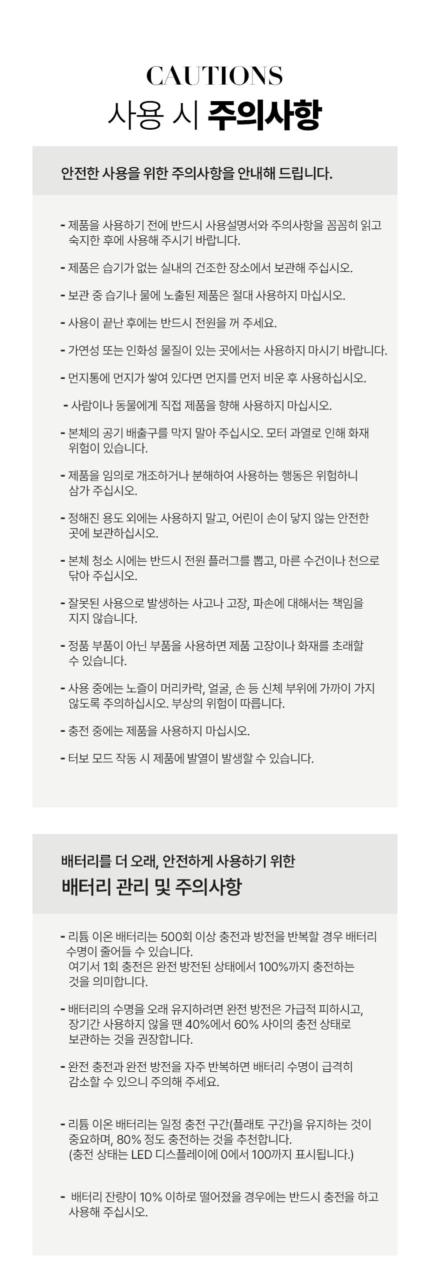 상세 이미지