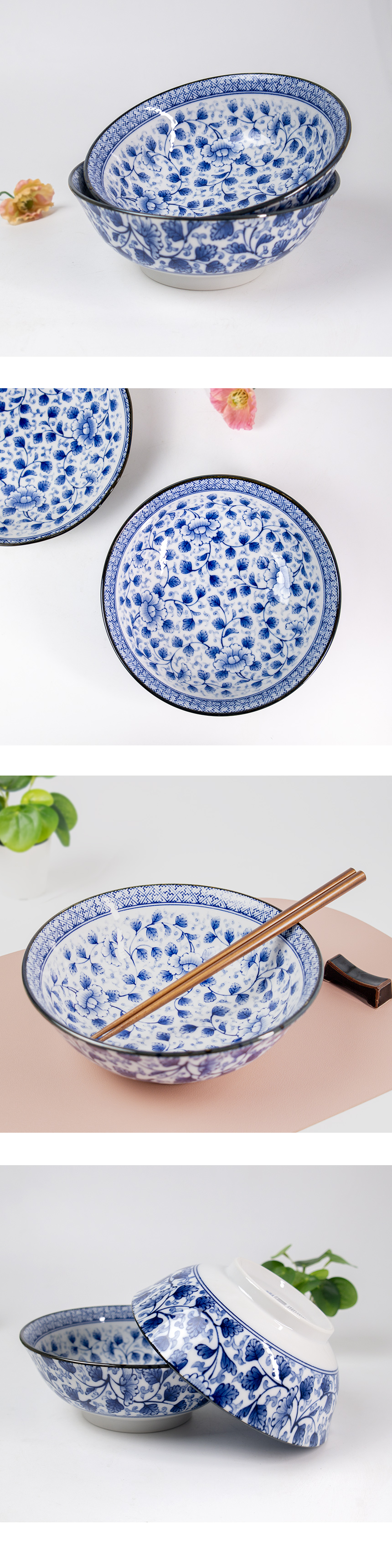 모란 면기 상세 이미지 3