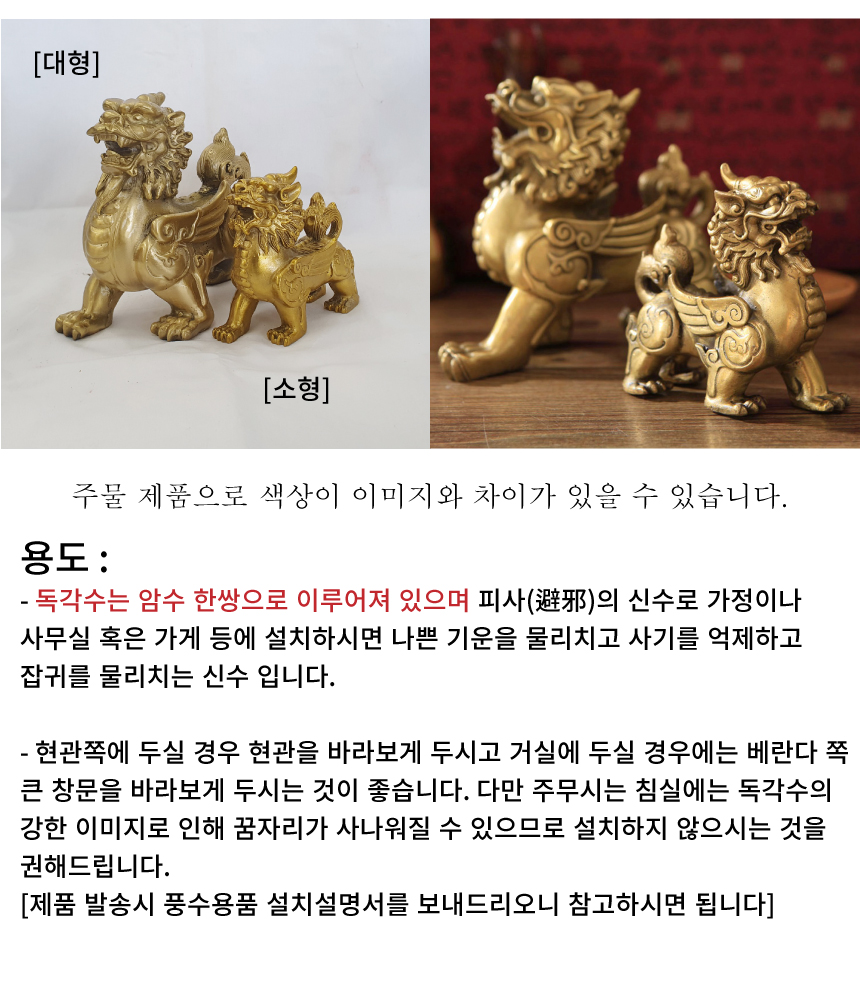 ���� 11cm ���� 18cm �θ��� �ѽ�
