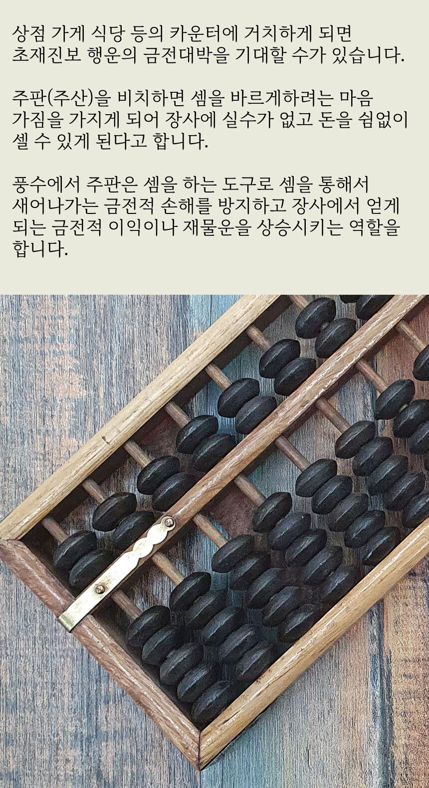 ���� ���� ��ǰ ���׸��� ���