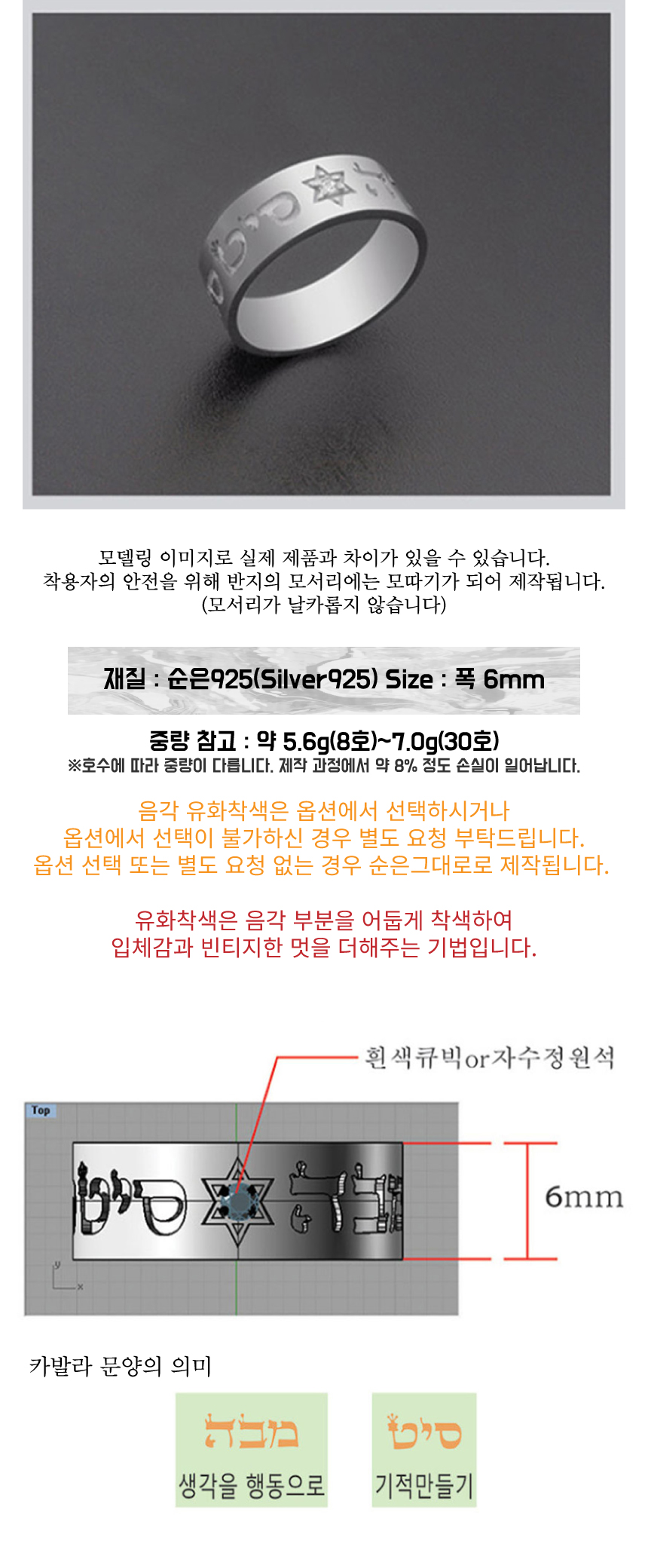 �ǹ����� silver925 �������� ��������