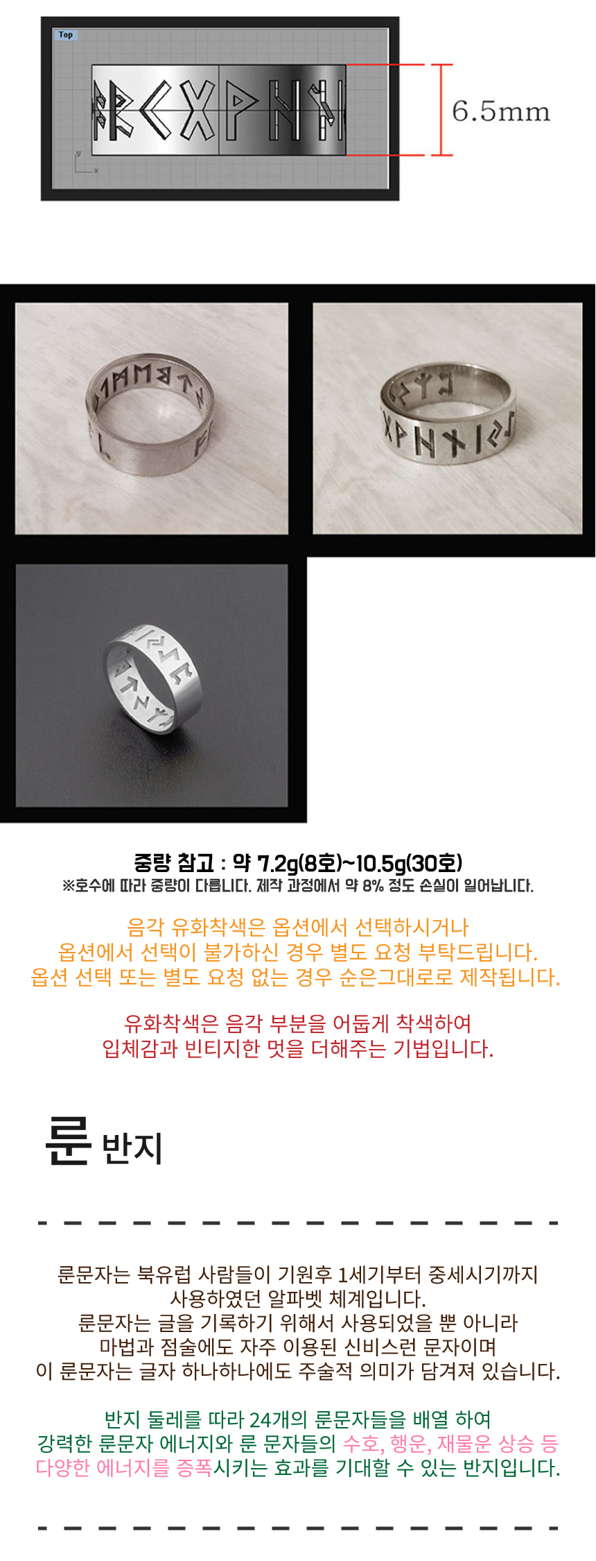 �ǹ����� silver925 �������� �������� ��������