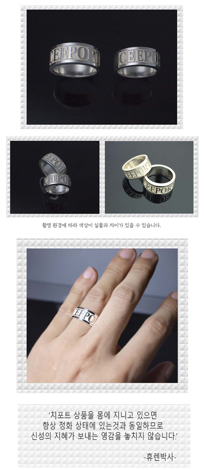 �ǹ����� silver925 �������� ��������