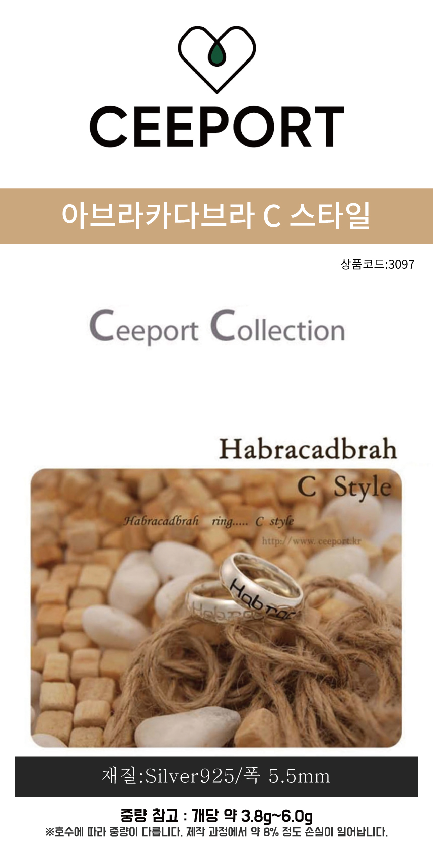 ġ��Ʈ ȣ���������� �ƺ��ī�ٺ�� C Ÿ�� ����