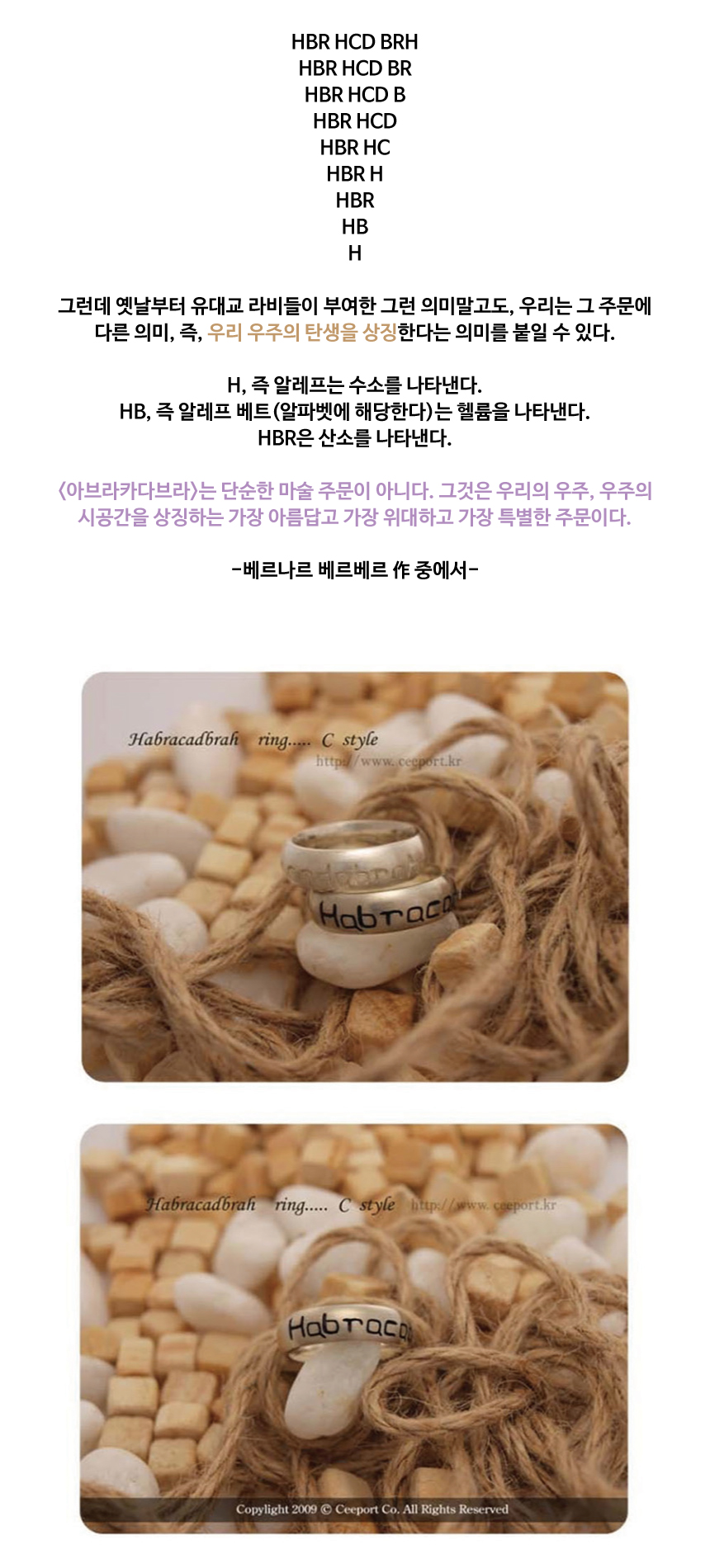 �ҿ��� �̷��ִ� ���� �ǹ� silver ����