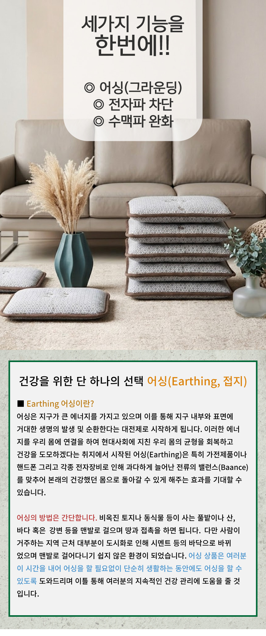 ������ ��̹漮 ����̶� ��� ���