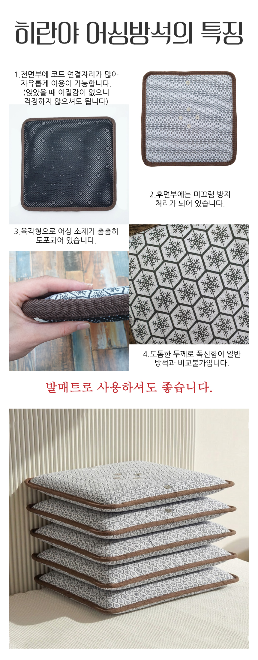 ������ ��̹漮 ���̹��� �� ���� ����