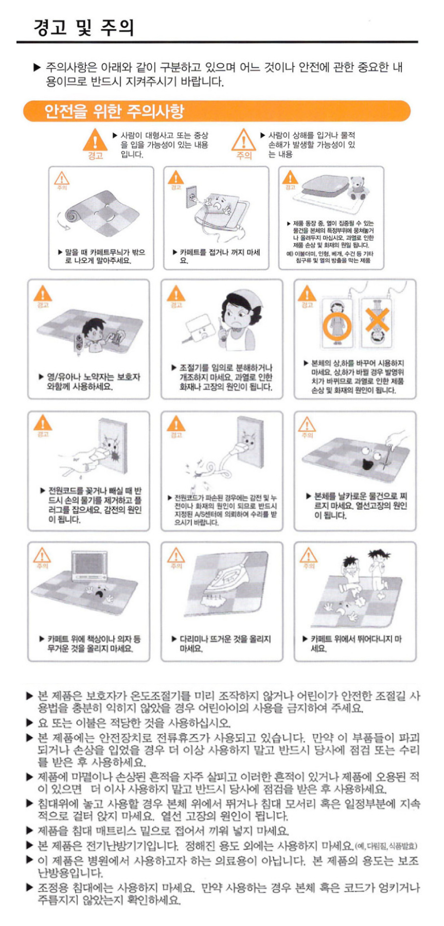 ���輺����