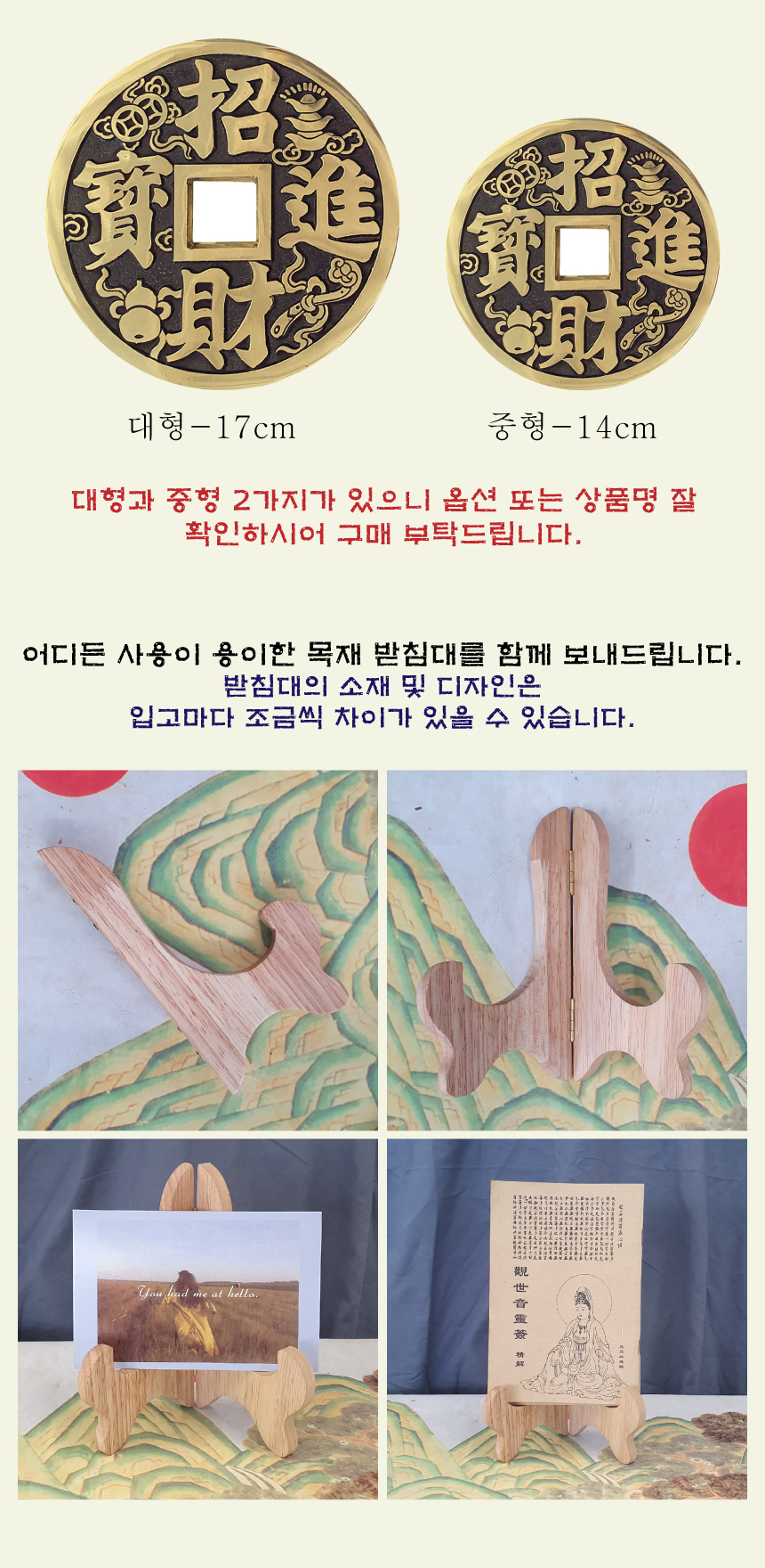 850g ���ſ� ���� ǳ�����׸���