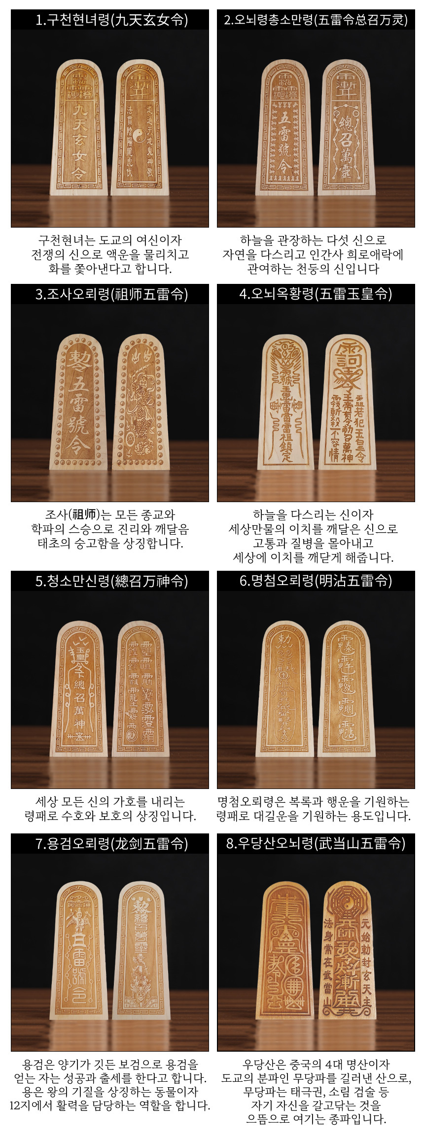 �������ѼҸ�������ֵ总�ز灵 �ϴ��� �����ϴ� �ټ� ������ �ڿ��� �ٽ����� �ΰ��� ��ξֶ��� �����ϴ� õ���� ���Դϴ�. ������ڷ���师����ֵ ����(��师)�� ��� ������ ������ �������� ������ ������ ������ �������� ��¡�մϴ�. ������Ȳ���������ֵ �ϴ��� �ٽ����� ������ ���󸸹��� ��ġ�� ������ ������ ����� ������ ���Ƴ��� ���� ��ġ�� ���ݰ� ���ݴϴ�. û�Ҹ��ŷ����ز��ֵ ���� ��� ���� ��ȣ�� ������ ���з� ��ȣ�� ��ȣ�� ��¡�Դϴ�.
