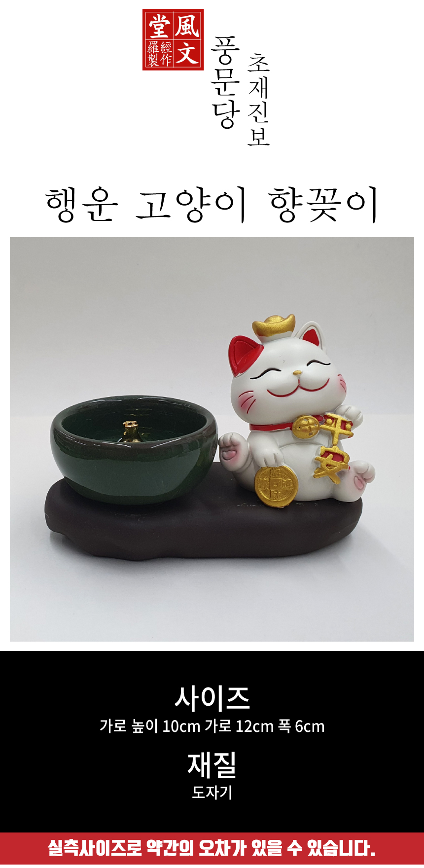 ������ �д� �����