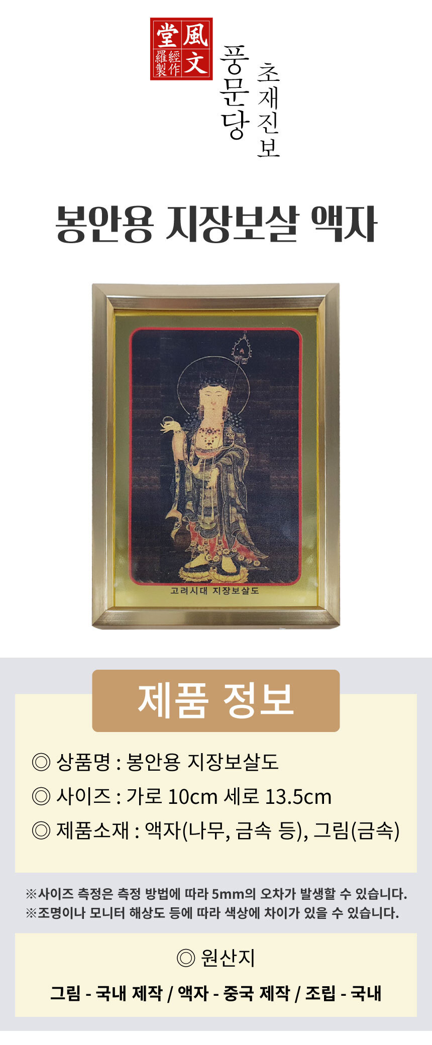 ���� ���庸�쵵 ���庸�� �׸�