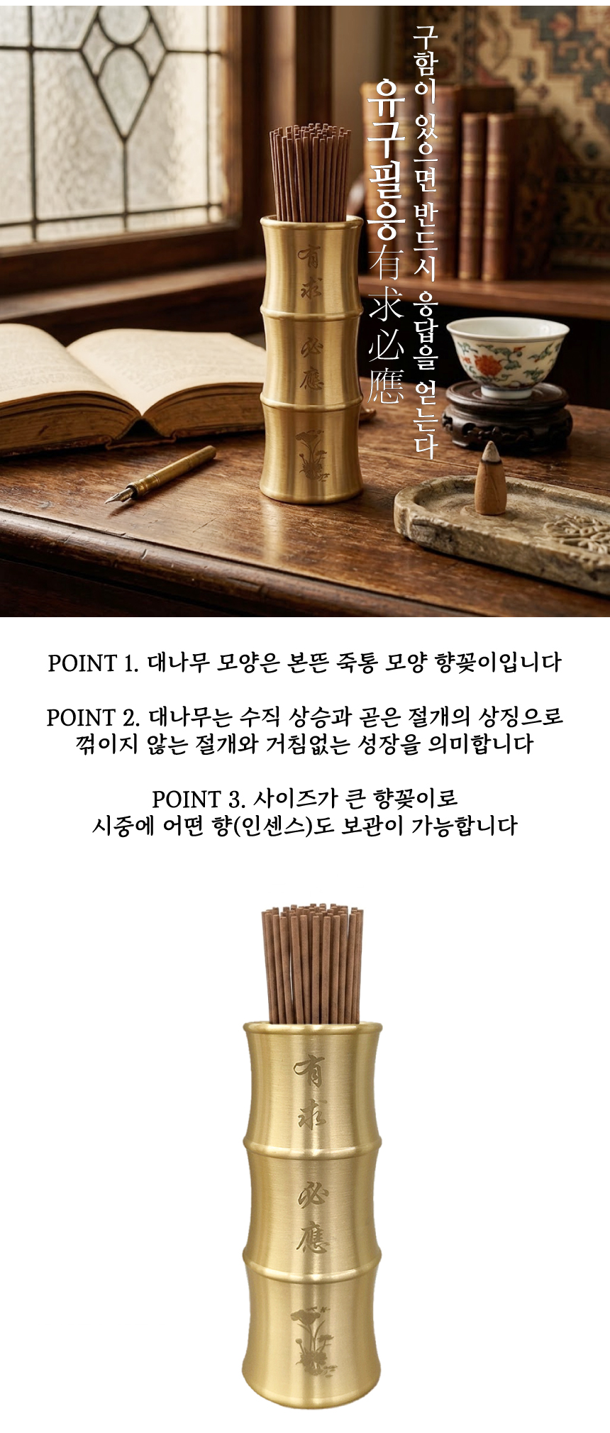 �μ��� ��ƽ ������ ���� ���̽� �볪�� ����