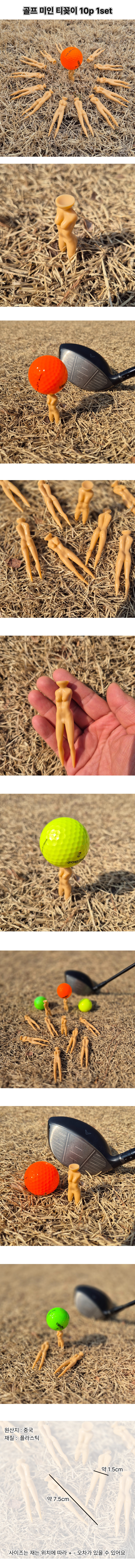 alxgj.jpg