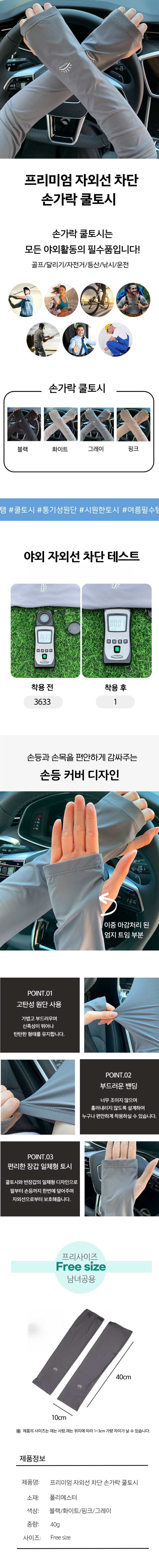 001%20%EB%B3%B5%EC%82%AC.png