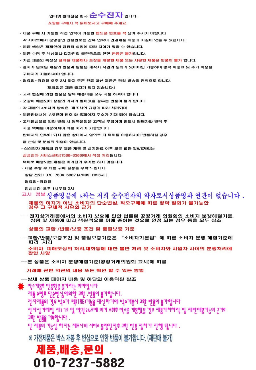 상품 상세 이미지입니다.