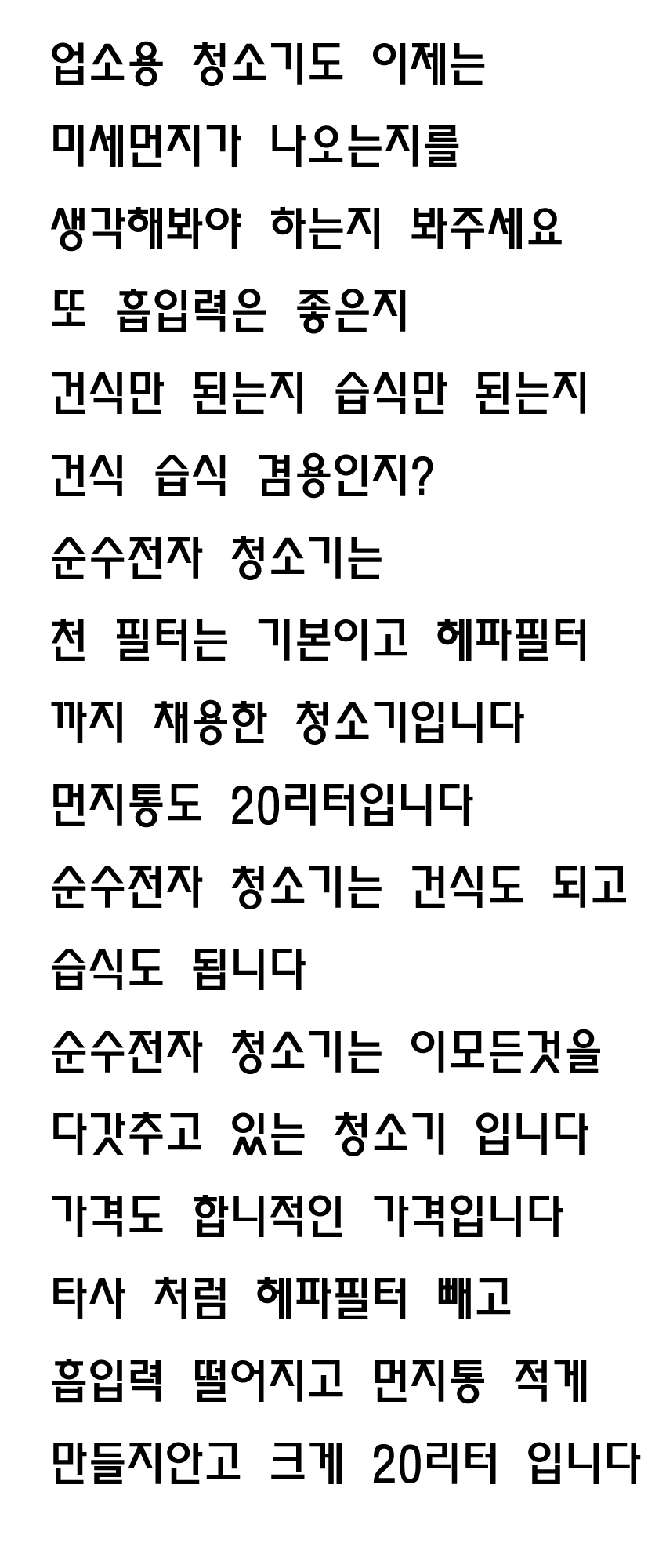 상품 상세 이미지입니다.