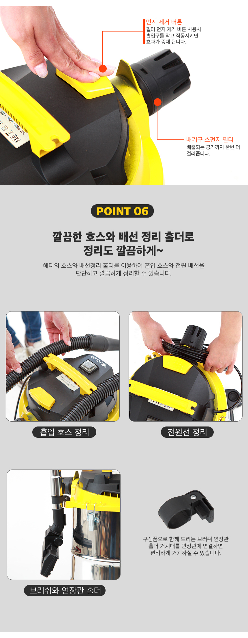상품 상세 이미지입니다.